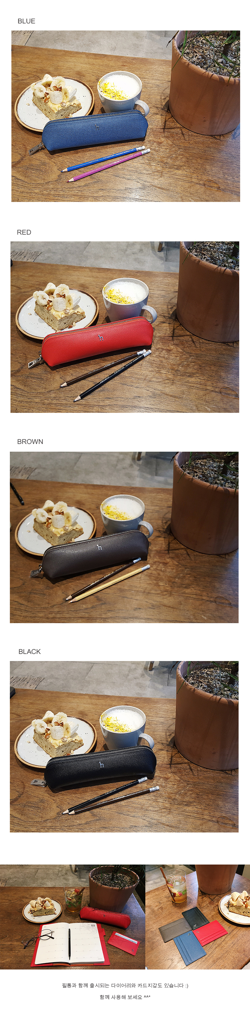 포토