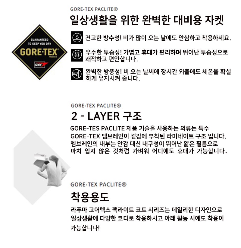 포토