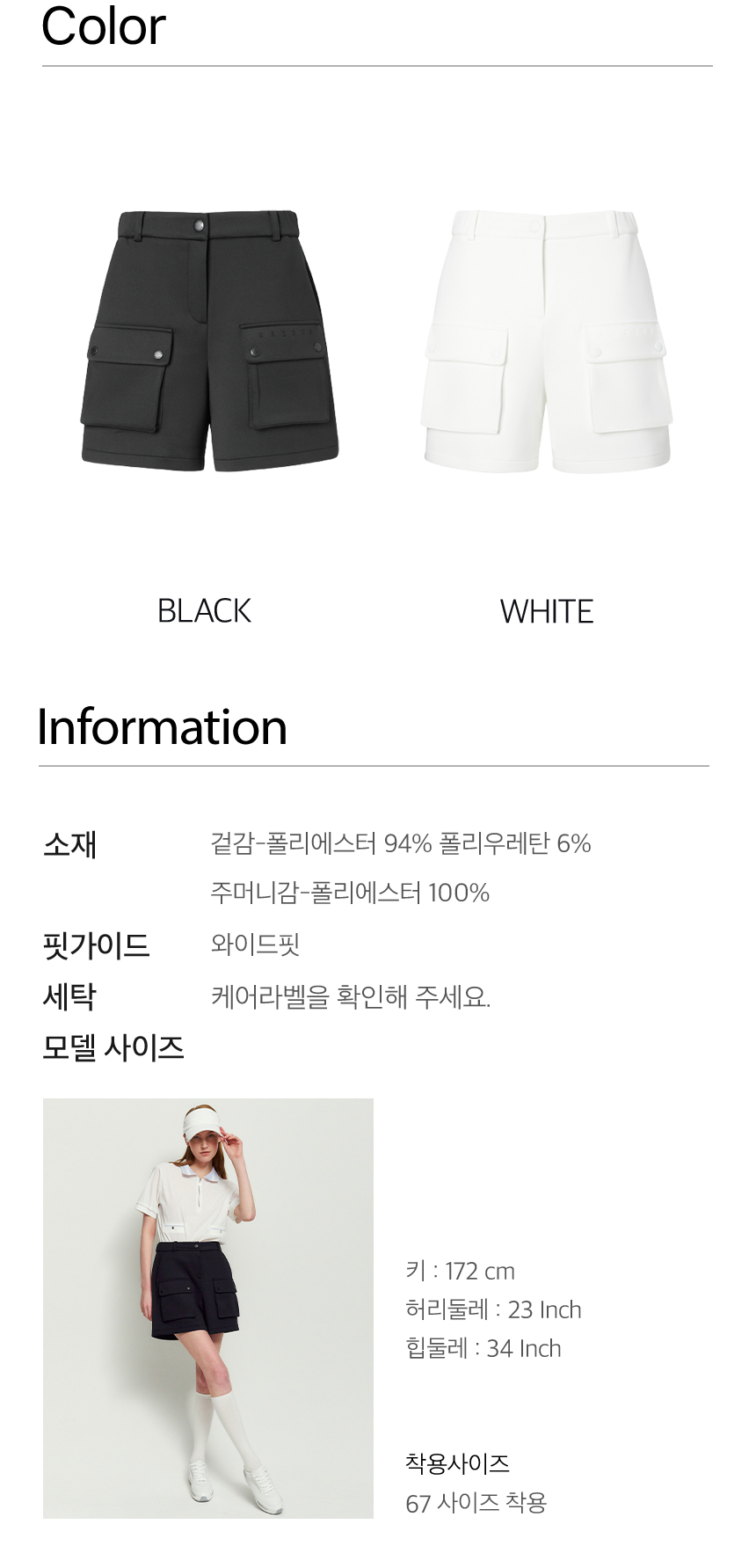 포토