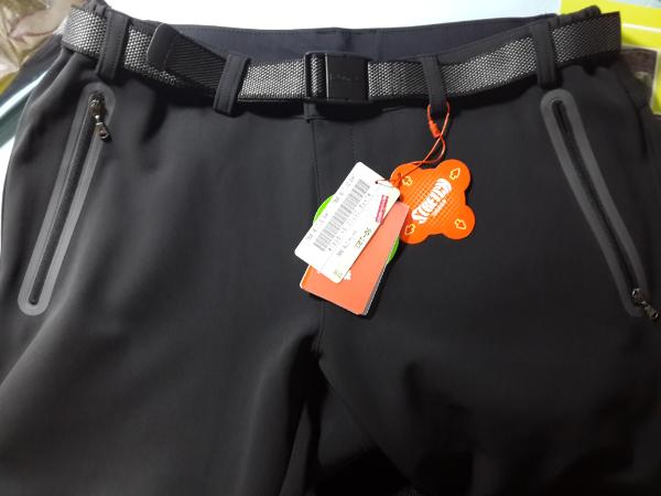 http://www.lfmall.co.kr/product.do?cmd=getProductReviewAjaxList&PROD_CD=LMP02D712BK hoon_20140327092553_4.jpg