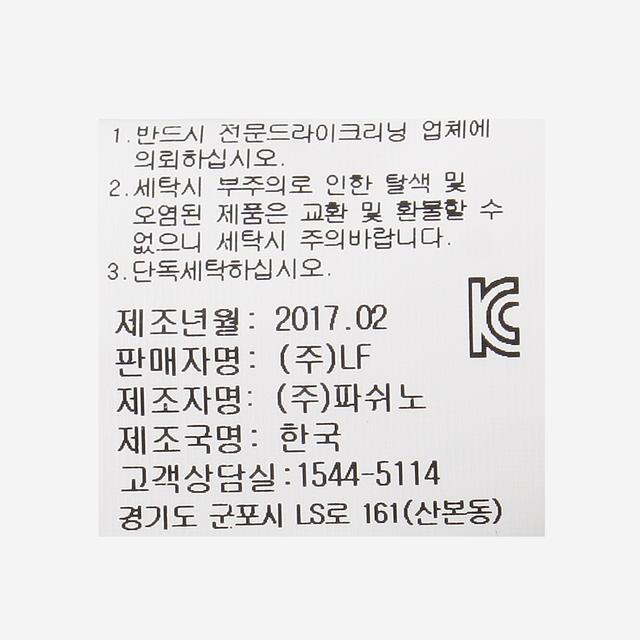 어라운드더코너