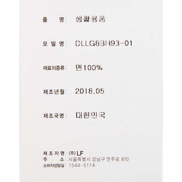 농협몰 (현대Hmall)닥스숙녀 베이지 스트라이프 면 냄비손잡이 DLLG8BH93I2