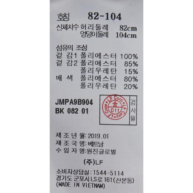 하프클럽 - 대한민국 메가쇼핑