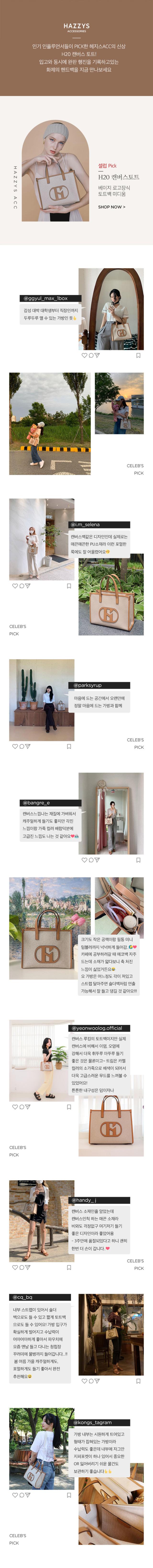 포토