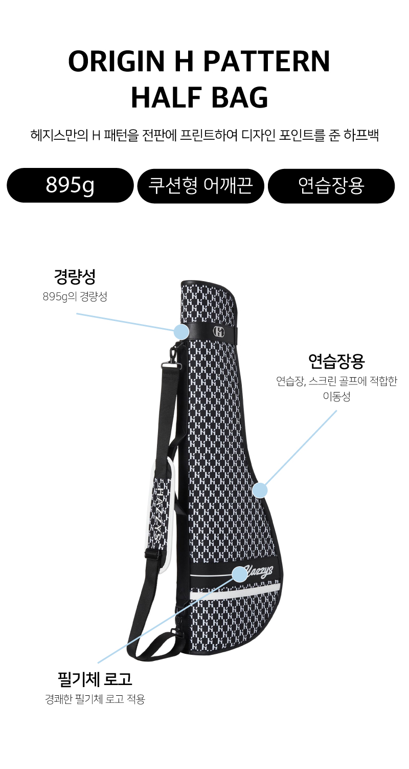 포토