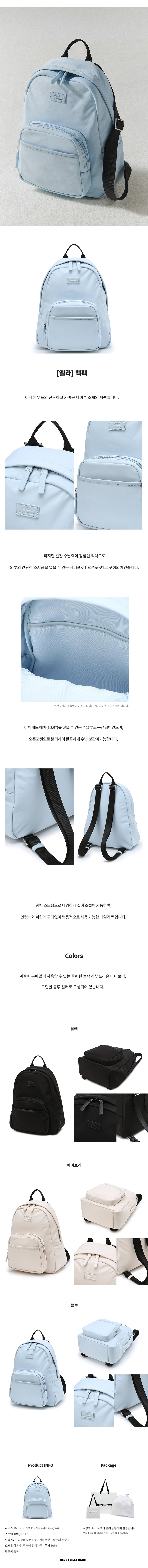 포토