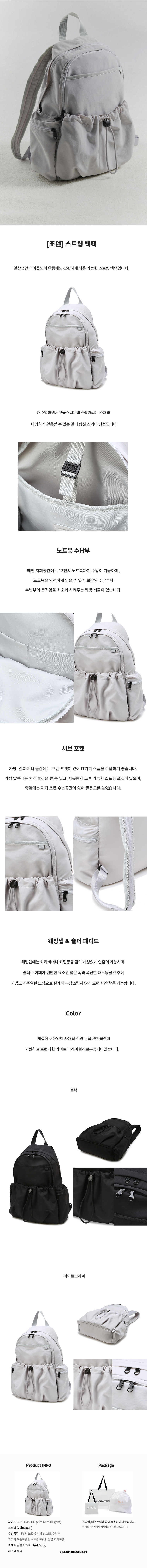 포토