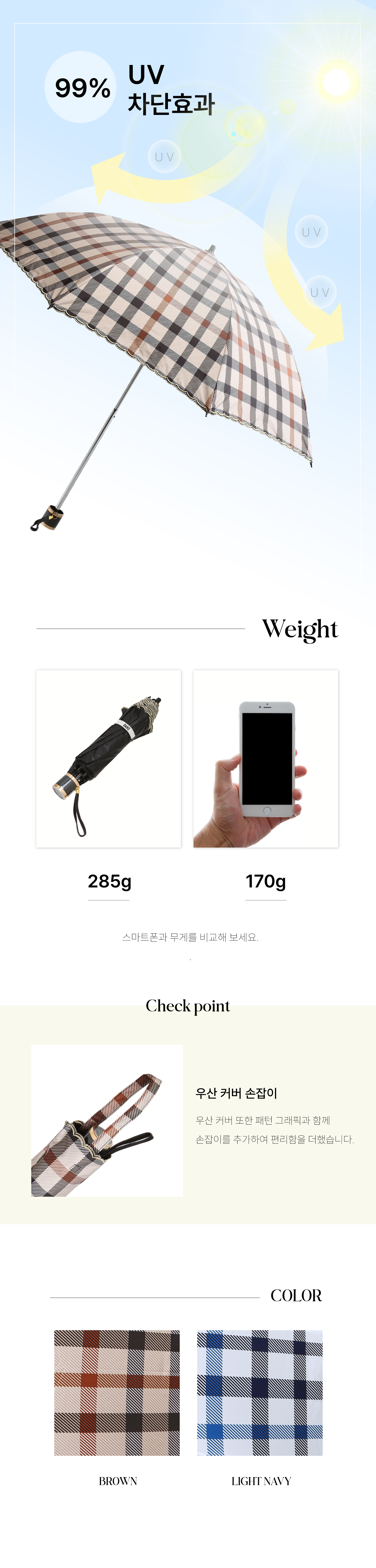 포토
