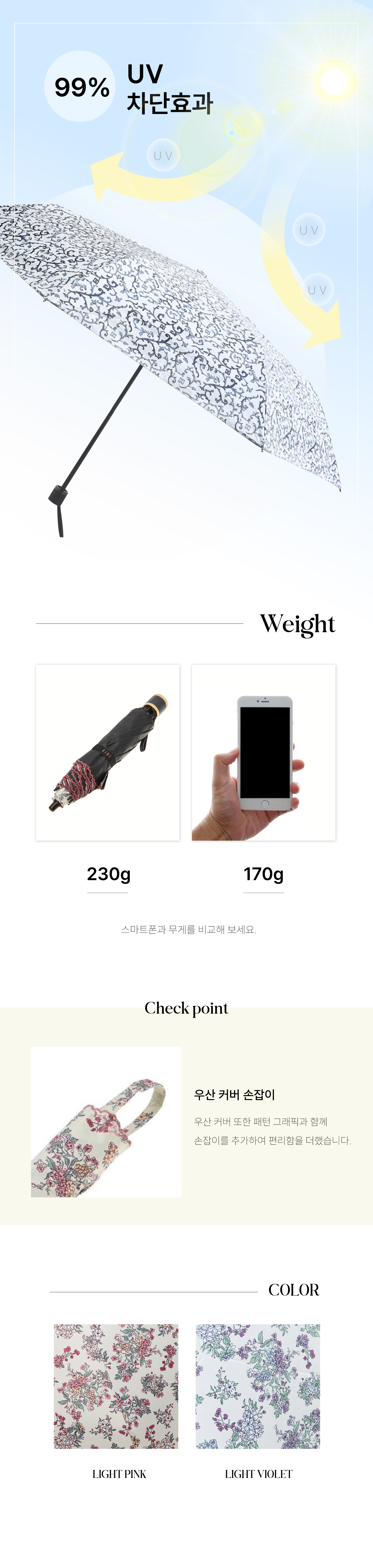 포토