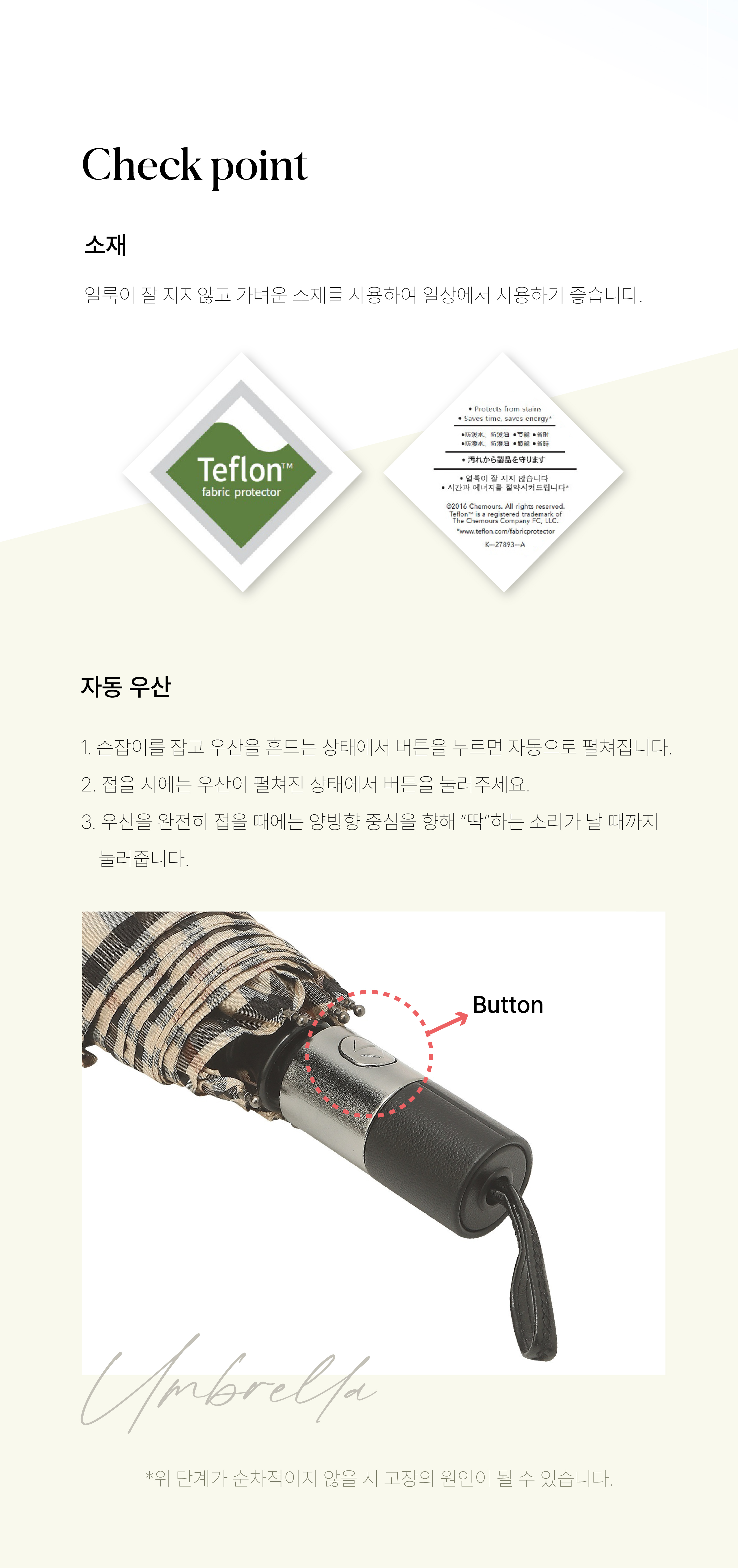 포토
