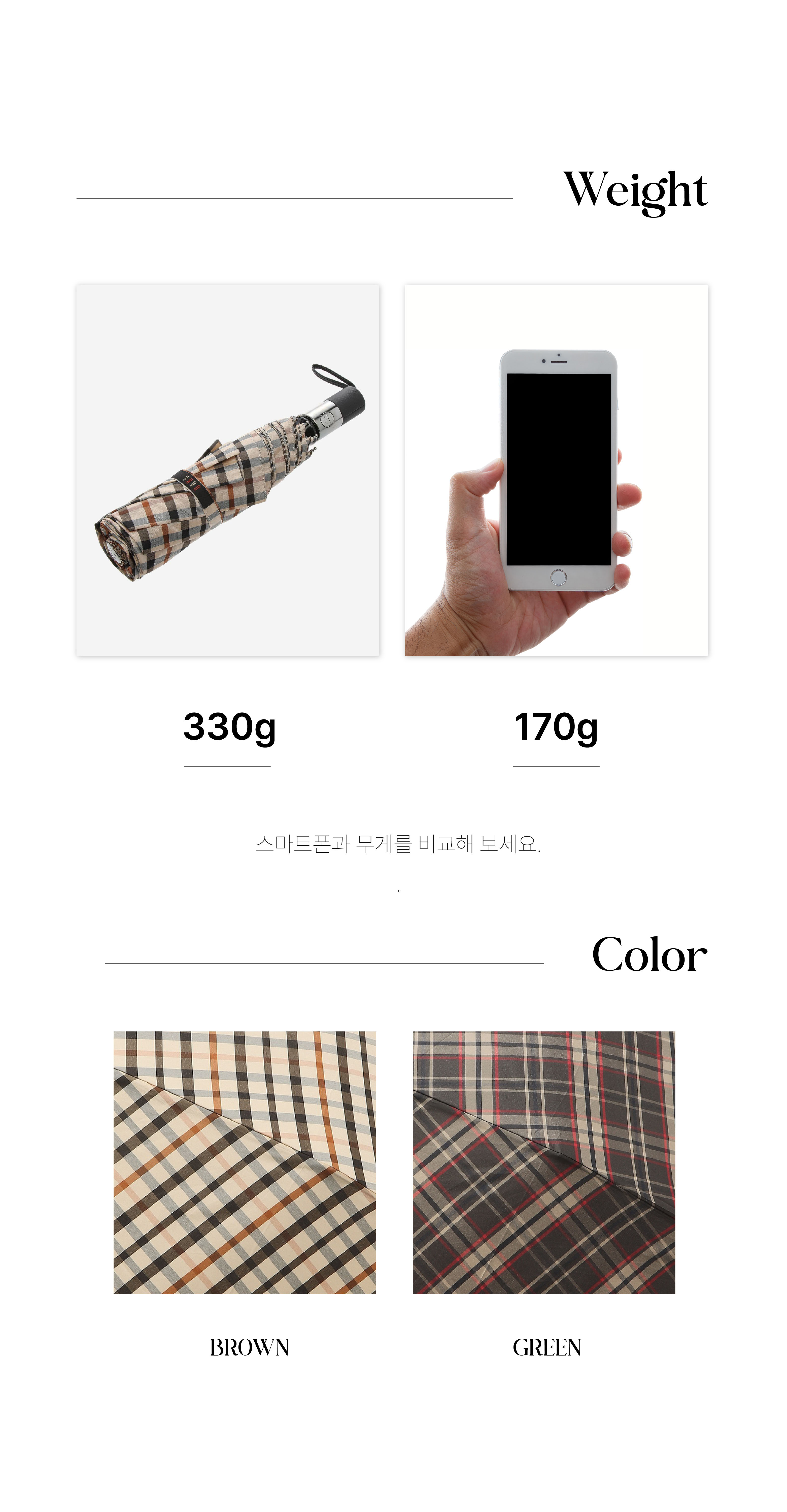 포토