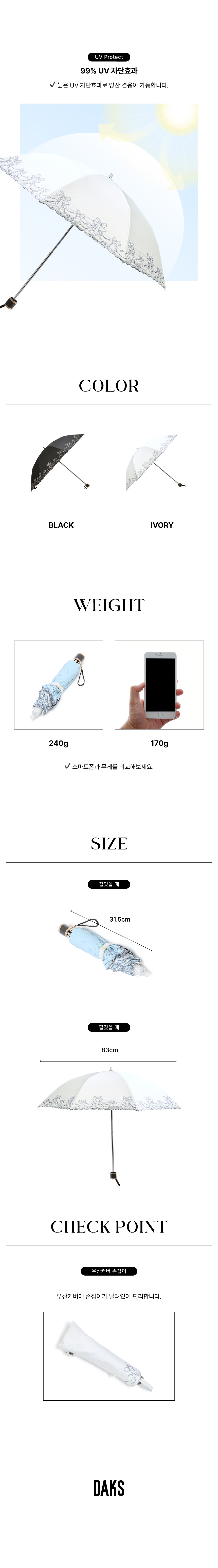 포토