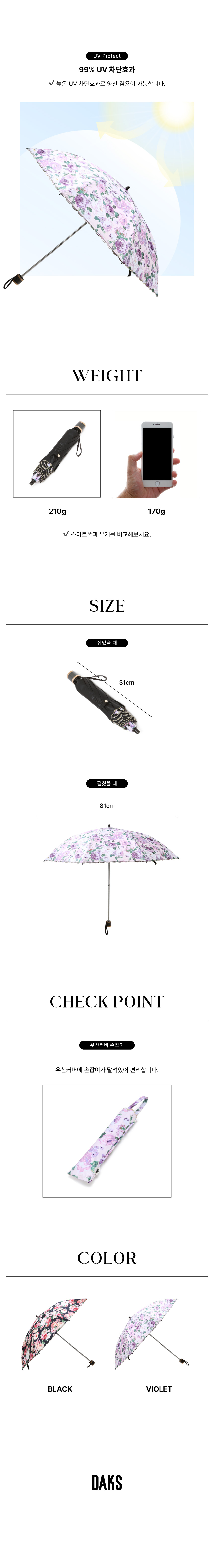 포토