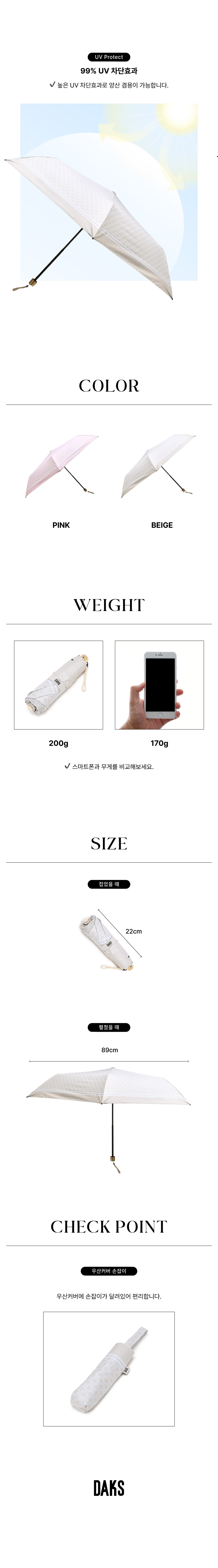 포토