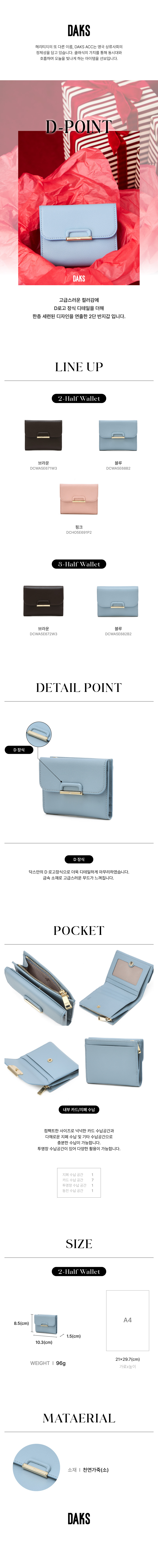 포토